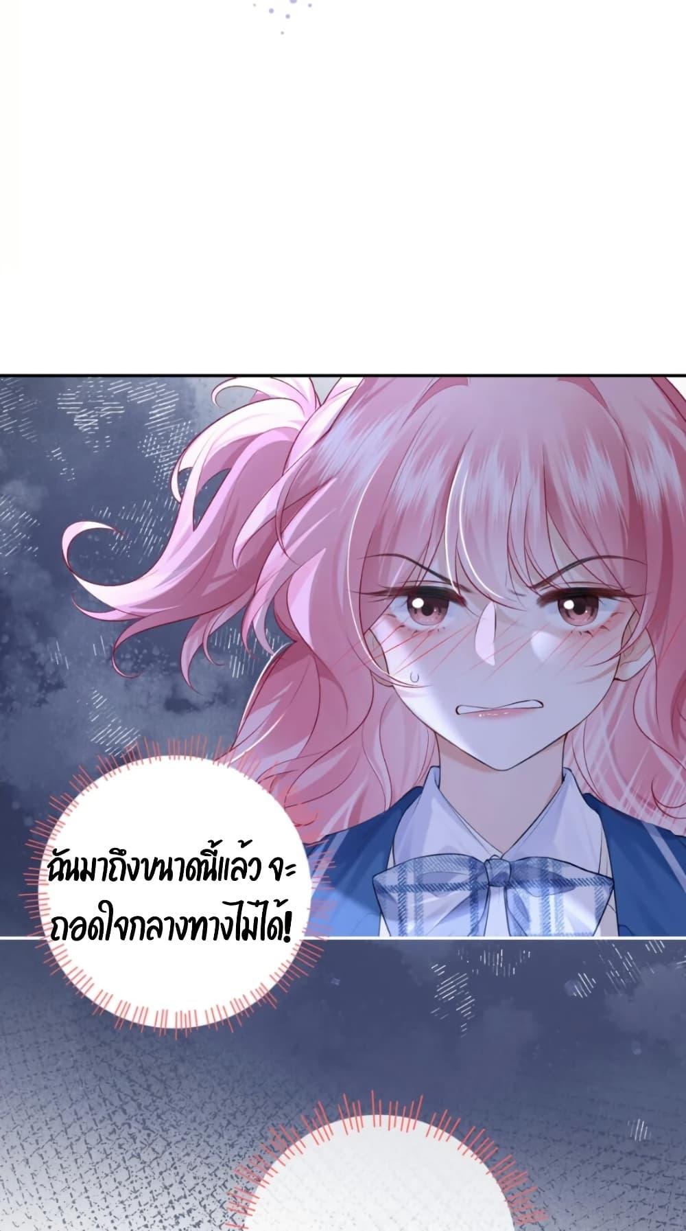 Manga-lc-com อ่านมังงะ อ่านการ์ตูน ออนไลน์ ฟรี My Sickly Sister Always Misses Me ตอนที่ 1 2 3 4 5 6 7 8 9 10 11 12 13 14 ฟรี ไม่มีโฆษณา Manga-lc - อ่าน มังงะ อ่าน การ์ตูน ออนไลน์ อ่านมังงะ ฟรี