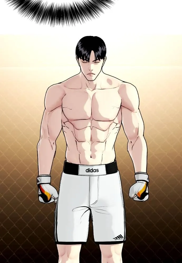 หมาหัวเน่า ตอนที่ 92 รูปที่ 55