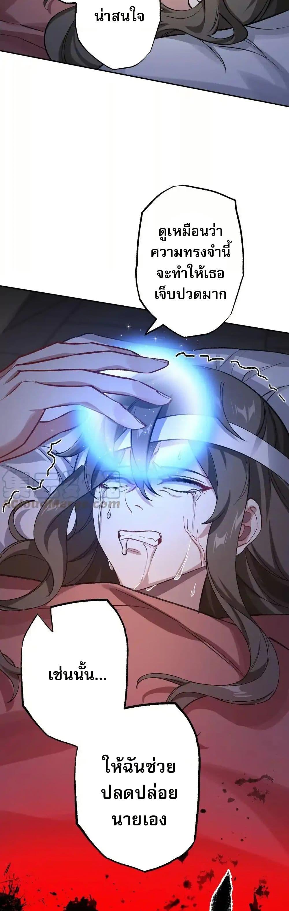 Manga-lc-com อ่านมังงะ อ่านการ์ตูน ออนไลน์ ฟรี An Hai Ji Yuan ตอนที่ 1 2 3 4 5 6 7 8 9 10 11 12 13 14 ฟรี ไม่มีโฆษณา Manga-lc - อ่าน มังงะ อ่าน การ์ตูน ออนไลน์ อ่านมังงะ ฟรี