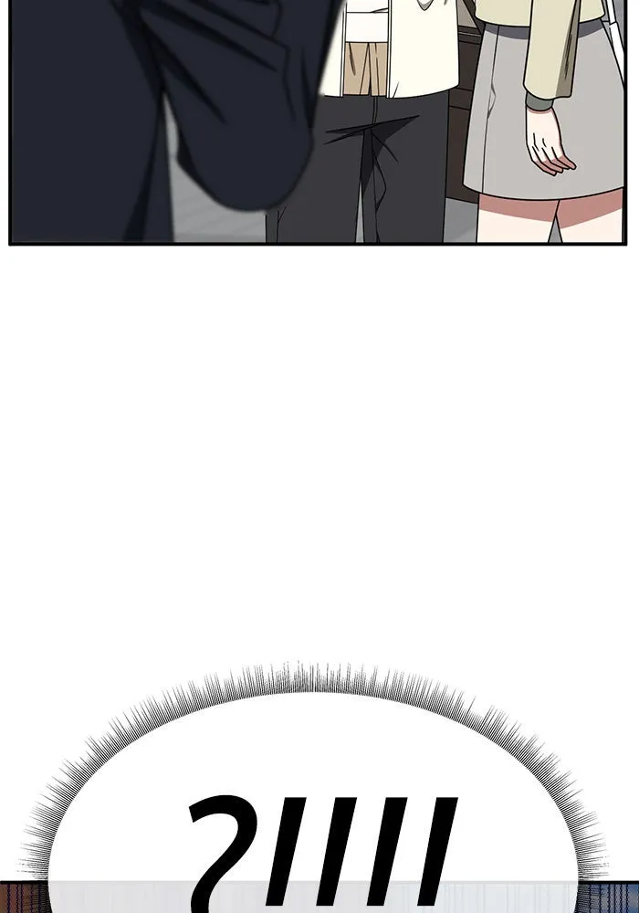 ช่วยเปลี่ยนฉันที ตอนที่ 225. ซีซัน 2 โจเยบิน 7 รูปที่ 161