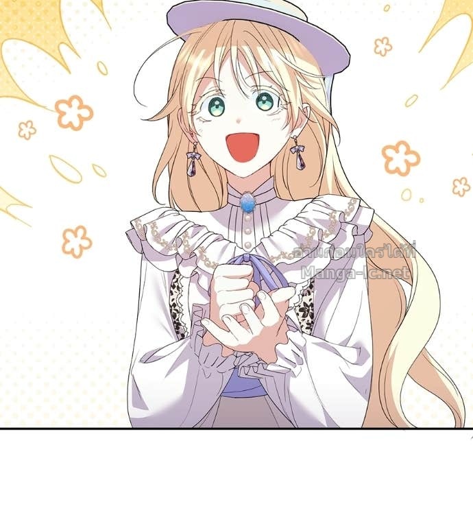 Doujin-Lc- อ่าน โดจิน มังฮวา เกาหลี ญี่ปุ่น จีน แปลไทย คิดว่าการบิดเบือนต้นฉบับ มันทำได้ง่าย ๆ หรือไง ตอนที่ 1 2 3 4 5 6 7 8 9 10 11 12 13 14 ฟรี ไม่มีโฆษณา อ่าน โดจิน Manhwa เกาหลี ญี่ปุ่น จีน เรามีครบ คัดมาให้เน้นๆ โดจิน 18+ รับประกันความฟินโดย Doujin Lc