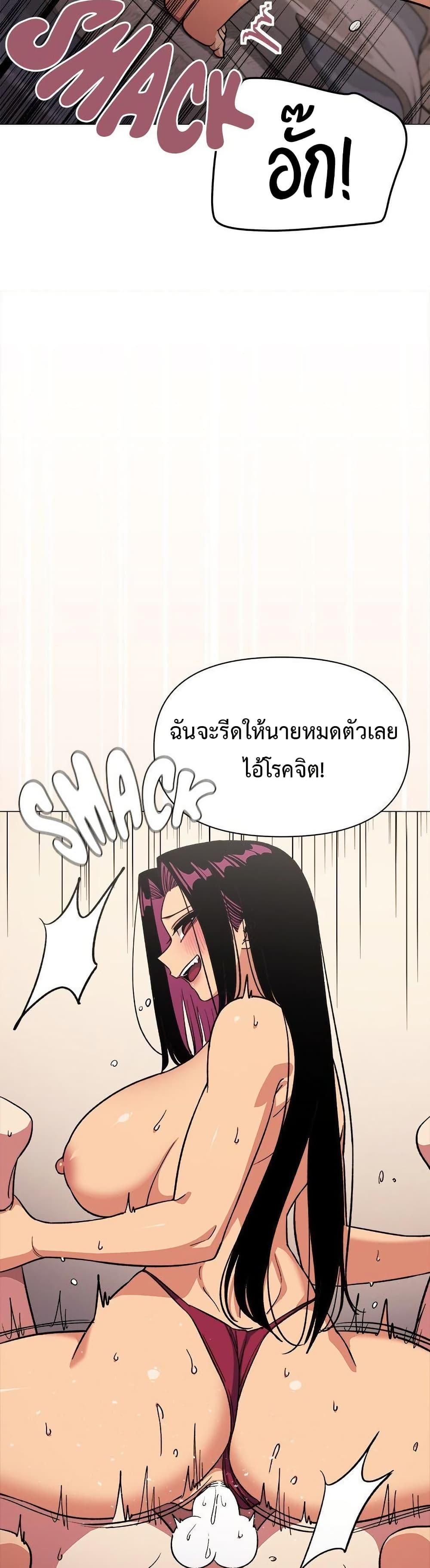 Doujin-Lc- อ่าน โดจิน มังฮวา เกาหลี ญี่ปุ่น จีน แปลไทย Stop Smoking ตอนที่ 1 2 3 4 5 6 7 8 9 10 11 12 13 14 ฟรี ไม่มีโฆษณา อ่าน โดจิน Manhwa เกาหลี ญี่ปุ่น จีน เรามีครบ คัดมาให้เน้นๆ โดจิน 18+ รับประกันความฟินโดย  Doujin Lc