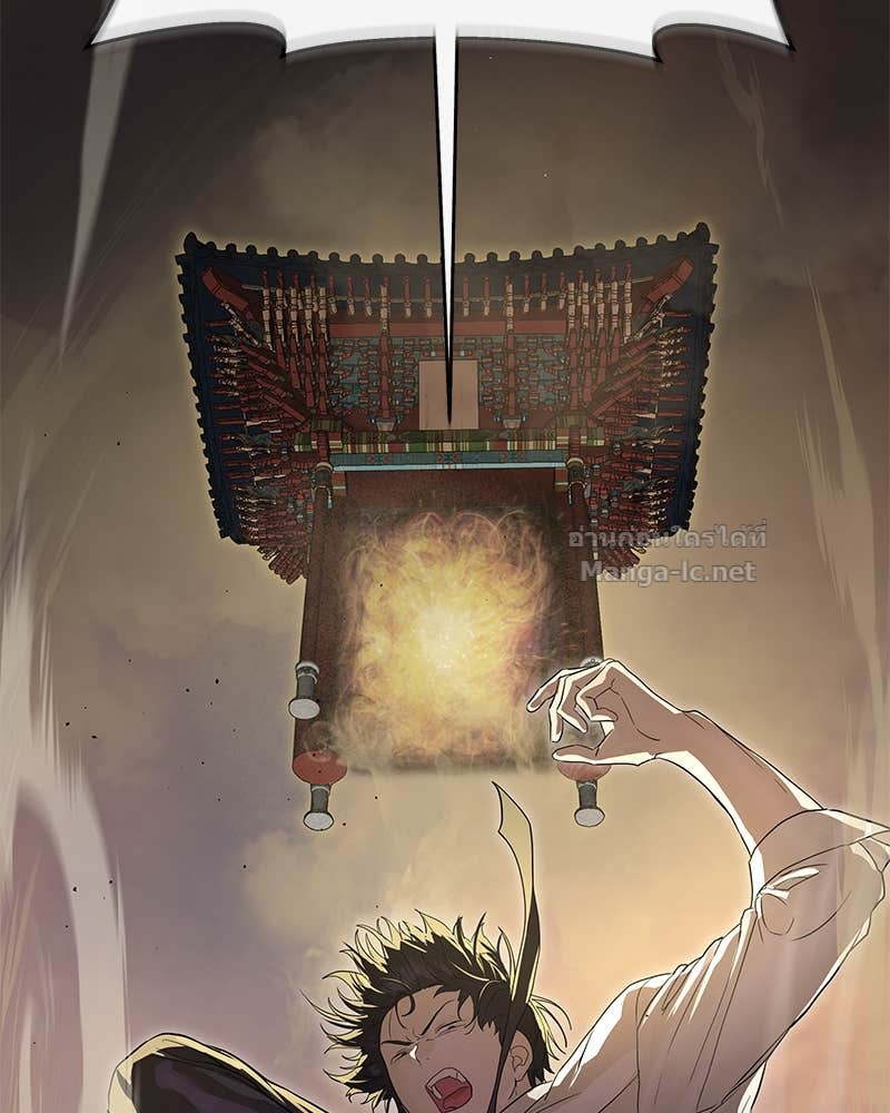 Doujin-Lc- อ่าน โดจิน มังฮวา เกาหลี ญี่ปุ่น จีน แปลไทย ข้าราชการพิเศษ ตอนที่ 1 2 3 4 5 6 7 8 9 10 11 12 13 14 ฟรี ไม่มีโฆษณา อ่าน โดจิน Manhwa เกาหลี ญี่ปุ่น จีน เรามีครบ คัดมาให้เน้นๆ โดจิน 18+ รับประกันความฟินโดย Doujin Lc