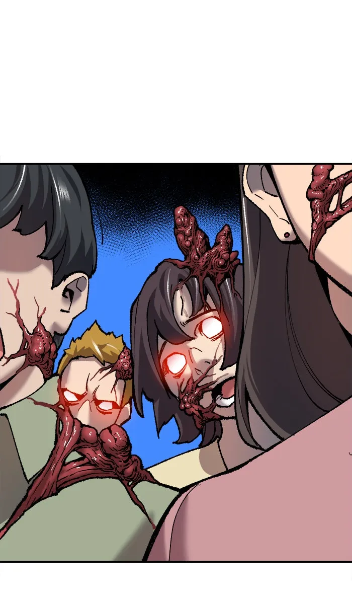 ยอดคนเลเวลทะลุ ตอนที่ 38 ลมหายใจมังกร รูปที่ 23