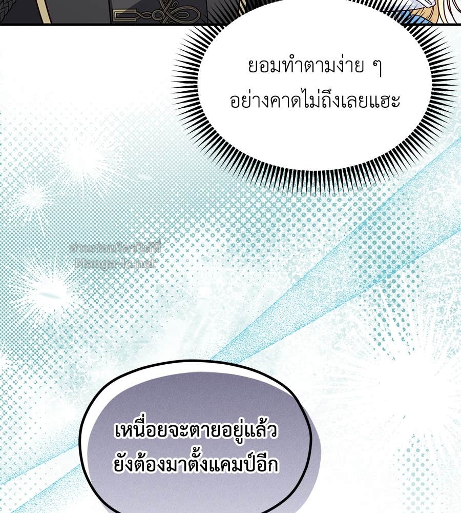 Doujin-Lc- อ่าน โดจิน มังฮวา เกาหลี ญี่ปุ่น จีน แปลไทย แกรนด์ดัชเชสล็อกมง ตอนที่ 1 2 3 4 5 6 7 8 9 10 11 12 13 14 ฟรี ไม่มีโฆษณา อ่าน โดจิน Manhwa เกาหลี ญี่ปุ่น จีน เรามีครบ คัดมาให้เน้นๆ โดจิน 18+ รับประกันความฟินโดย Doujin Lc