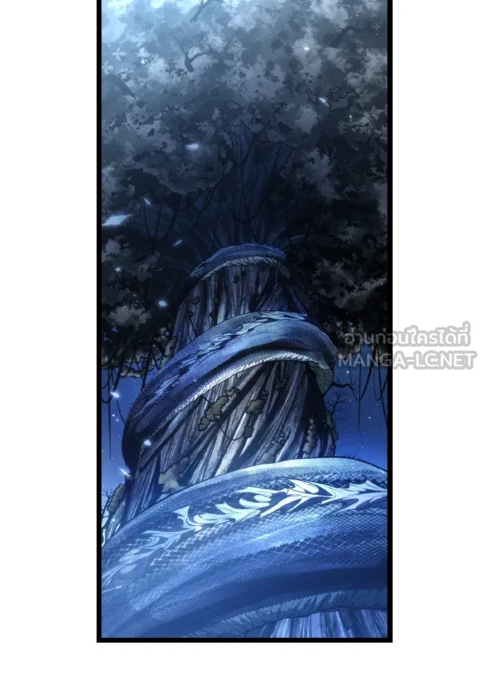 การแข่งขันของผู้เกิดใหม่ ตอนที่ 72 รูปที่ 120