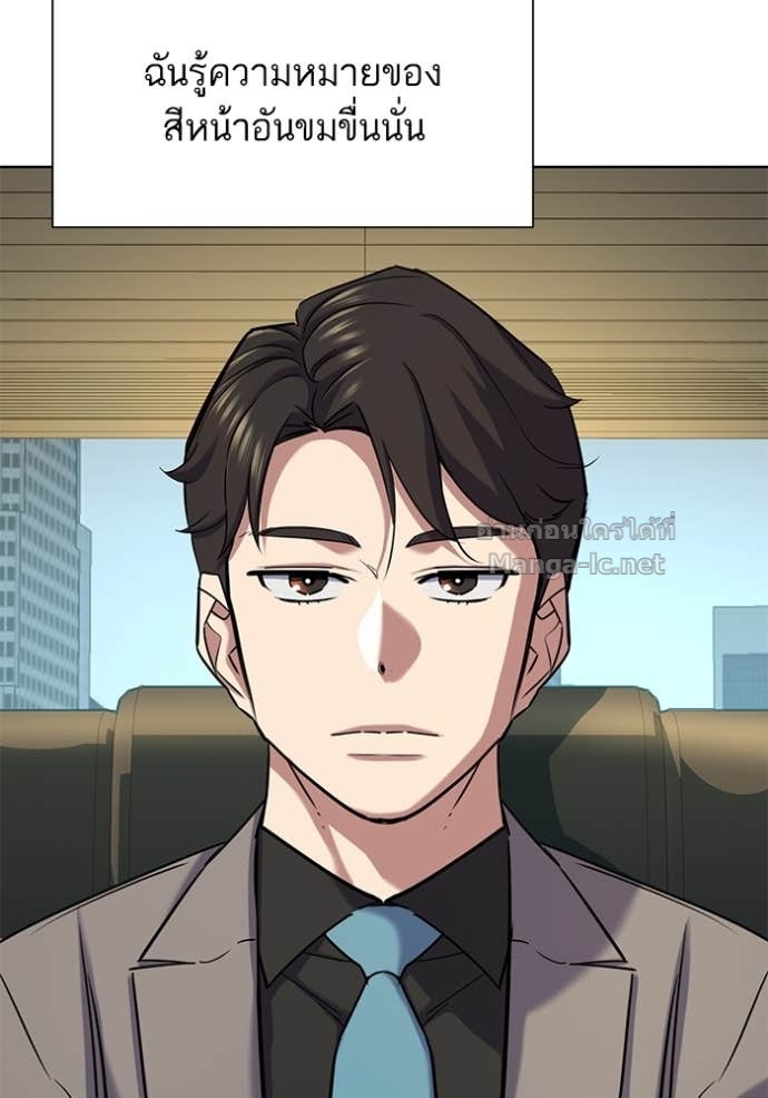 Doujin-Lc- อ่าน โดจิน มังฮวา เกาหลี ญี่ปุ่น จีน แปลไทย Reborn Rich ตอนที่ 1 2 3 4 5 6 7 8 9 10 11 12 13 14 ฟรี ไม่มีโฆษณา อ่าน โดจิน Manhwa เกาหลี ญี่ปุ่น จีน เรามีครบ คัดมาให้เน้นๆ โดจิน 18+ รับประกันความฟินโดย Doujin Lc