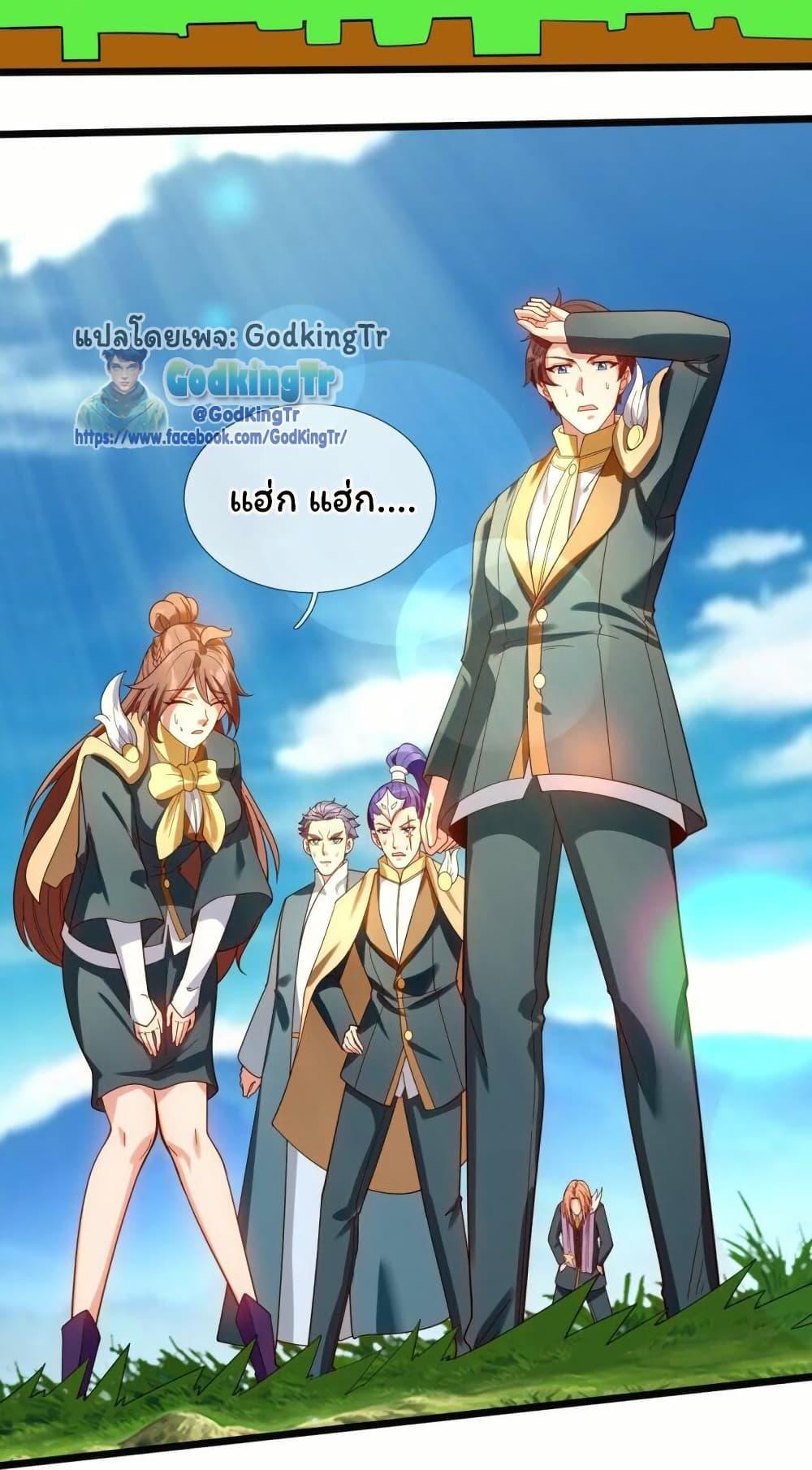 Manga-lc-com อ่านมังงะ อ่านการ์ตูน ออนไลน์ ฟรี Eternal god King ตอนที่ 1 2 3 4 5 6 7 8 9 10 11 12 13 14 ฟรี ไม่มีโฆษณา Manga-lc - อ่าน มังงะ อ่าน การ์ตูน ออนไลน์ อ่านมังงะ ฟรี
