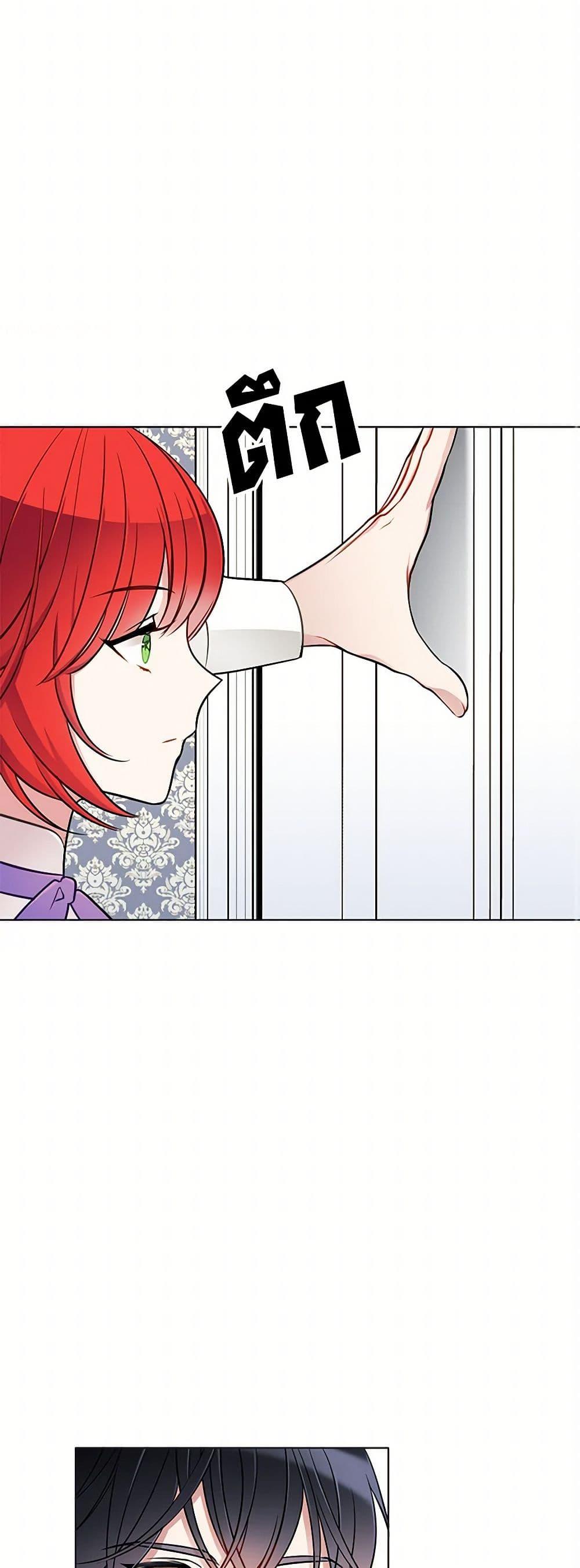 Manga-lc-com อ่านมังงะ อ่านการ์ตูน ออนไลน์ ฟรี The Detective Of Muiella ตอนที่ 1 2 3 4 5 6 7 8 9 10 11 12 13 14 ฟรี ไม่มีโฆษณา Manga-lc - อ่าน มังงะ อ่าน การ์ตูน ออนไลน์ อ่านมังงะ ฟรี