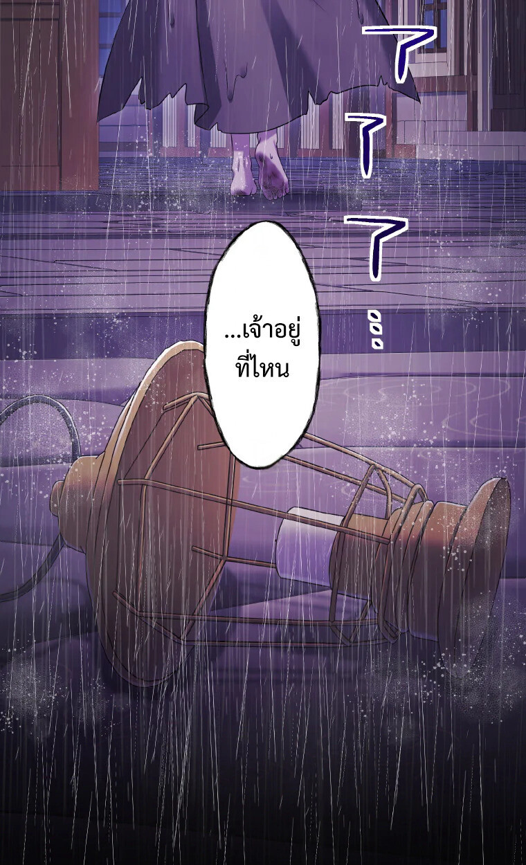 Manga-lc-com อ่านมังงะ อ่านการ์ตูน ออนไลน์ ฟรี The Legendary Assassin Reincarnated as the Beloved Youngest Daughter of a Royal Family ตอนที่ 1 2 3 4 5 6 7 8 9 10 11 12 13 14 ฟรี ไม่มีโฆษณา Manga-lc - อ่าน มังงะ อ่าน การ์ตูน ออนไลน์ อ่านมังงะ ฟรี
