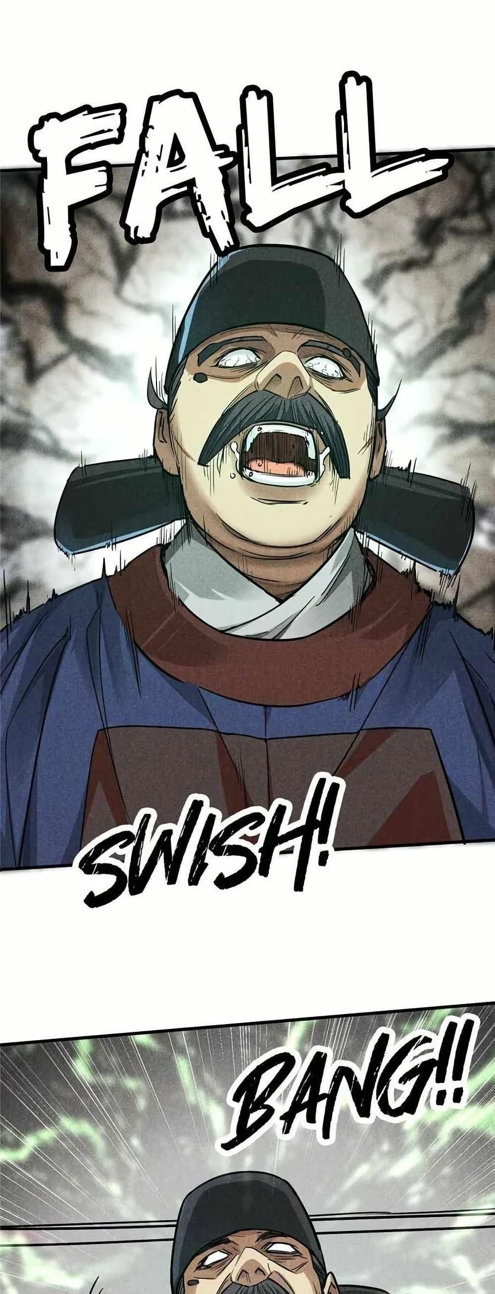 Manga-lc-com อ่านมังงะ อ่านการ์ตูน ออนไลน์ ฟรี Xinmo ตอนที่ 1 2 3 4 5 6 7 8 9 10 11 12 13 14 ฟรี ไม่มีโฆษณา Manga-lc - อ่าน มังงะ อ่าน การ์ตูน ออนไลน์ อ่านมังงะ ฟรี