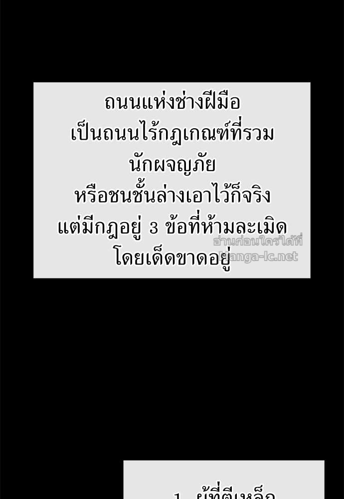 Doujin-Lc- อ่าน โดจิน มังฮวา เกาหลี ญี่ปุ่น จีน แปลไทย สารสุดท้ายจากโครงกระดูก ตอนที่ 1 2 3 4 5 6 7 8 9 10 11 12 13 14 ฟรี ไม่มีโฆษณา อ่าน โดจิน Manhwa เกาหลี ญี่ปุ่น จีน เรามีครบ คัดมาให้เน้นๆ โดจิน 18+ รับประกันความฟินโดย Doujin Lc