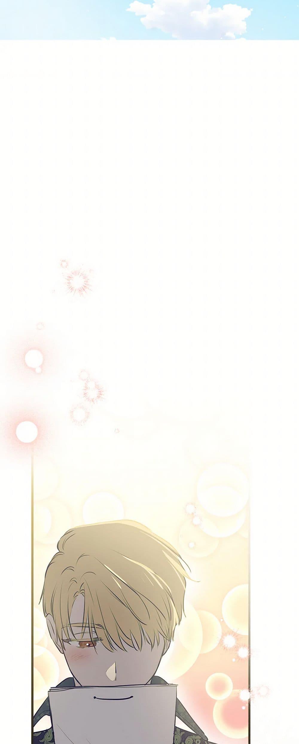 Manga-lc-com อ่านมังงะ อ่านการ์ตูน ออนไลน์ ฟรี The Strongest Characters in the World are Obsessed With Me ตอนที่ 1 2 3 4 5 6 7 8 9 10 11 12 13 14 ฟรี ไม่มีโฆษณา Manga-lc - อ่าน มังงะ อ่าน การ์ตูน ออนไลน์ อ่านมังงะ ฟรี