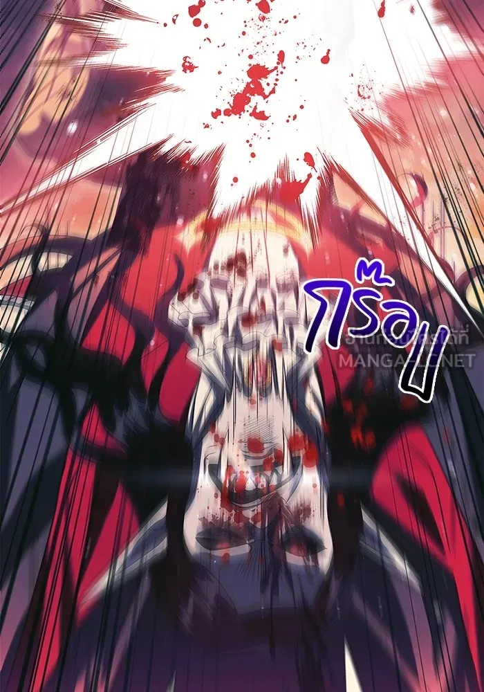 เอาชีวิตรอดในเกมฉบับคนเถื่อน ตอนที่ 30 รูปที่ 132