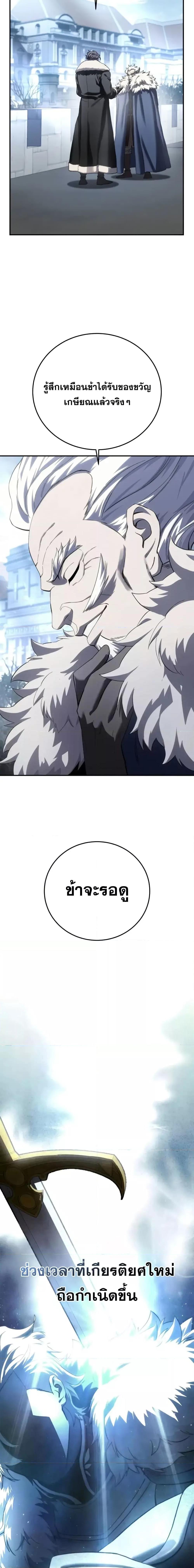 Manga-lc-com อ่านมังงะ อ่านการ์ตูน ออนไลน์ ฟรี Star-Embracing ตอนที่ 1 2 3 4 5 6 7 8 9 10 11 12 13 14 ฟรี ไม่มีโฆษณา Manga-lc - อ่าน มังงะ อ่าน การ์ตูน ออนไลน์ อ่านมังงะ ฟรี