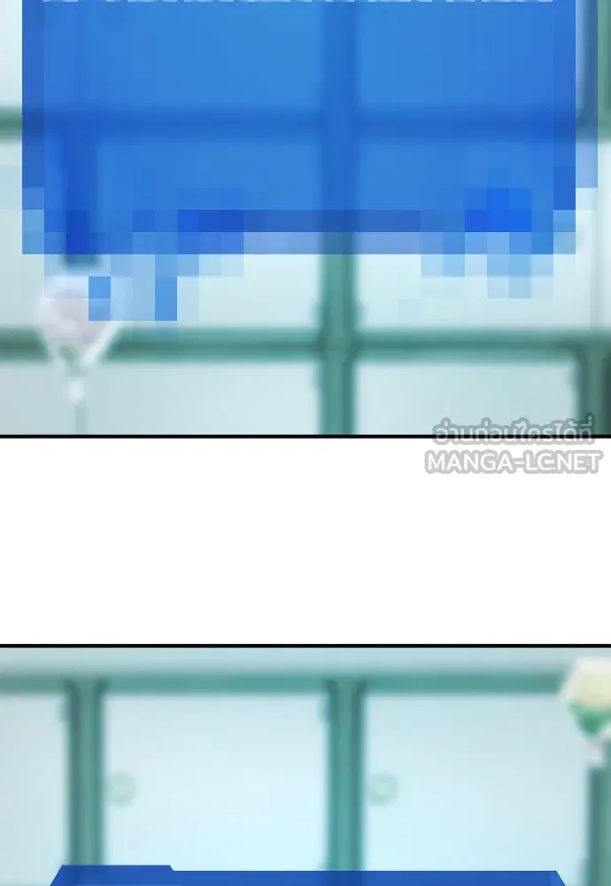 ยอดสถาปนิกผู้พิทักษ์อาณาจักร ตอนที่ 206 รูปที่ 63