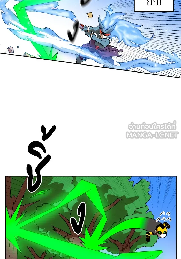 Double Click ตอนที่ 4 รูปที่ 78