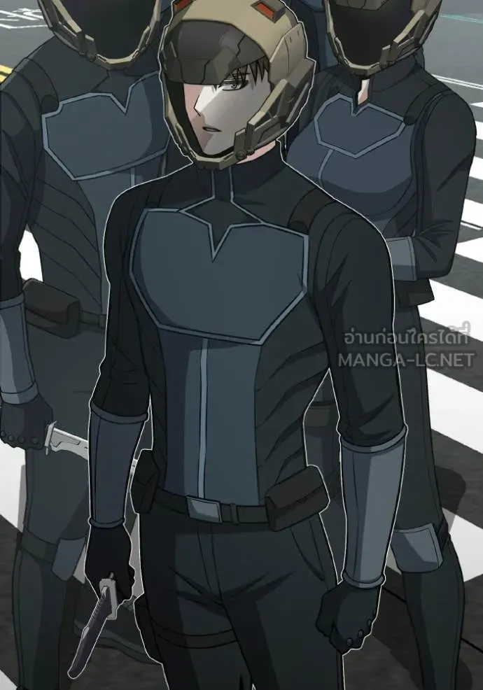 อัจฉริยะนอกคอก ตอนที่ 142 รูปที่ 72