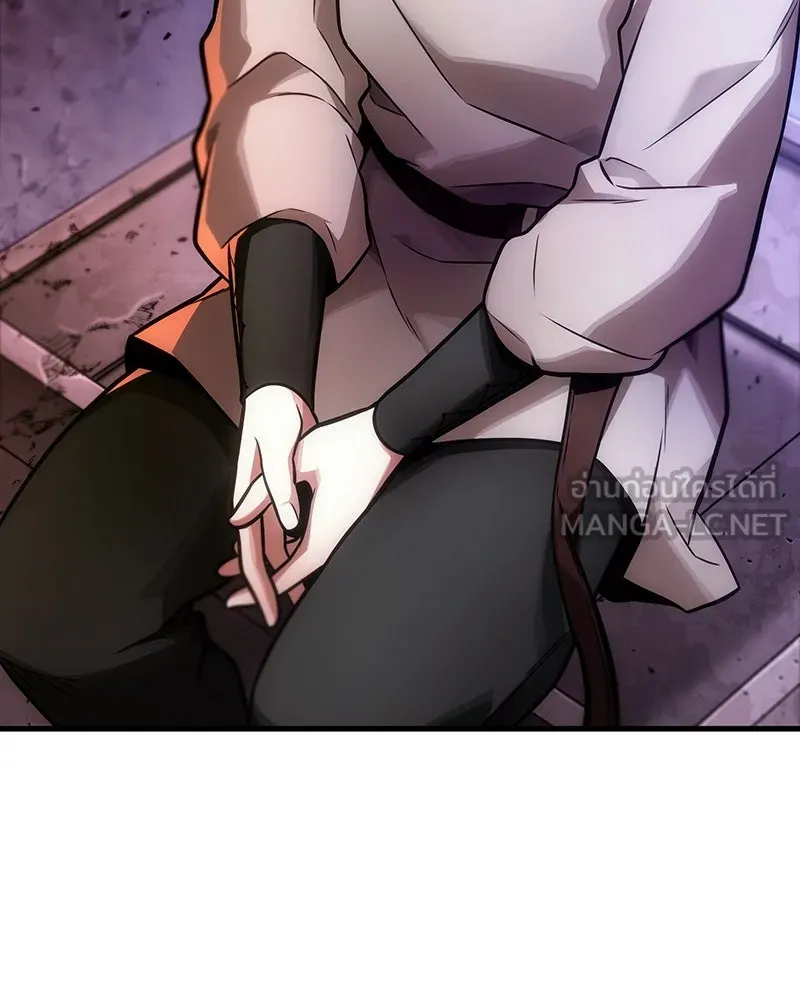 Omniscient Reader อ่านชะตาวันสิ้นโลก ตอนที่ 41 นักปฏิวัติตัวจริง (2) รูปที่ 39