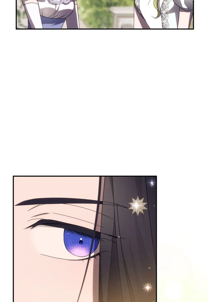 ฉันจะจีบท่านดยุกแดนเหนือ ตอนที่ 46 รูปที่ 31