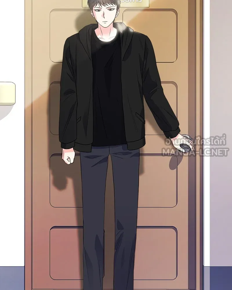 แด่ความเกลียดชัง ตอนที่ 10 รูปที่ 111