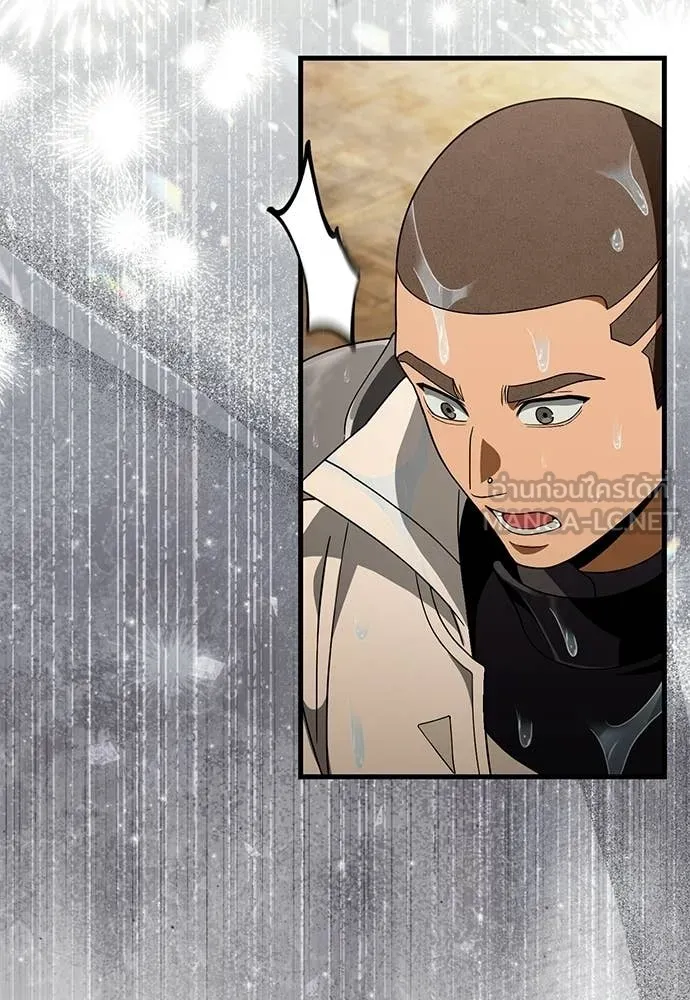 เชื่อเถอะ ฉันเป็นฮัน ตอนที่ 62 รูปที่ 53