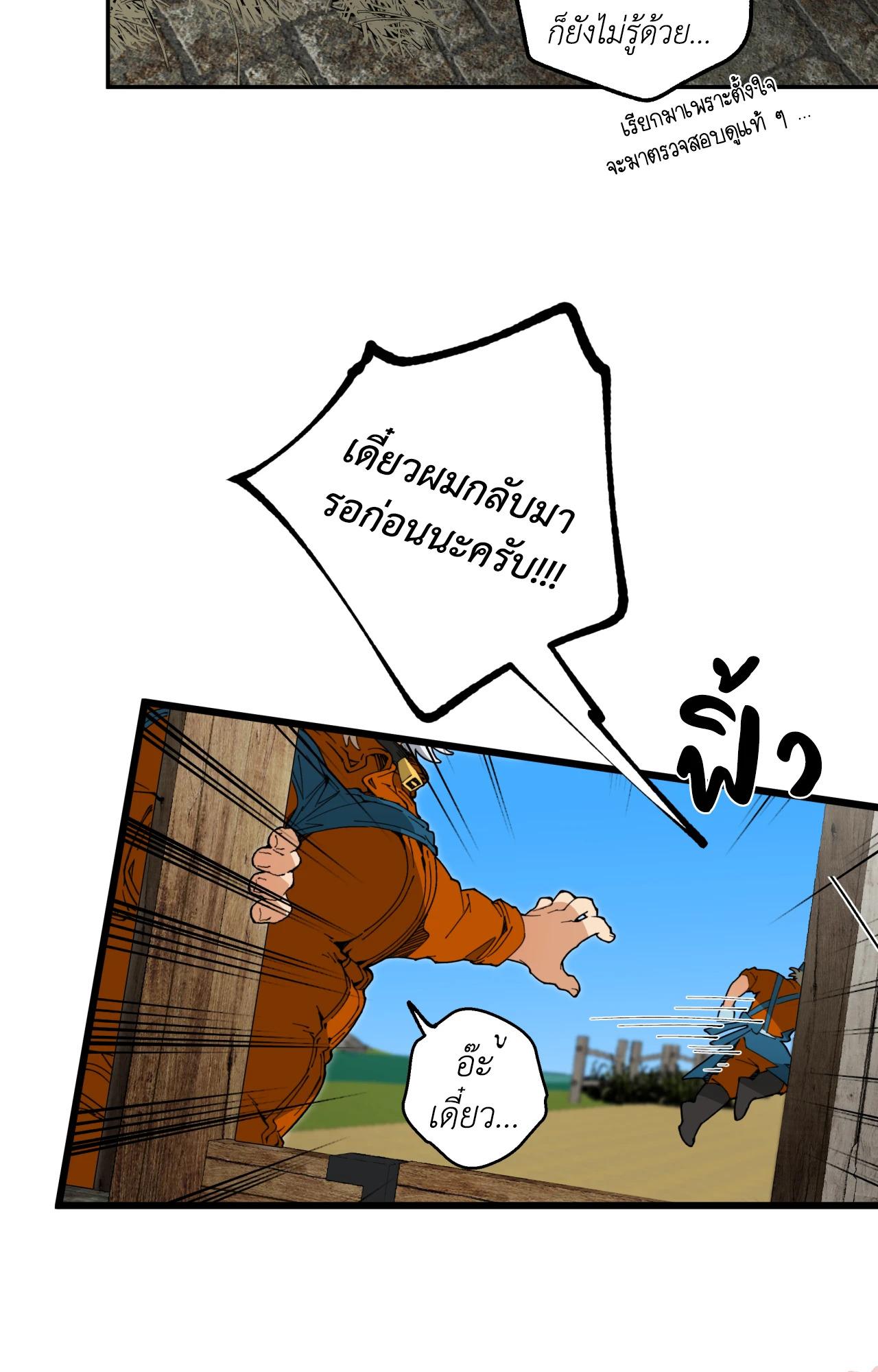 Doujin-Lc- อ่าน โดจิน มังฮวา เกาหลี ญี่ปุ่น จีน แปลไทย Mr.A's Farm ตอนที่ 1 2 3 4 5 6 7 8 9 10 11 12 13 14 ฟรี ไม่มีโฆษณา อ่าน โดจิน Manhwa เกาหลี ญี่ปุ่น จีน เรามีครบ คัดมาให้เน้นๆ โดจิน 18+ รับประกันความฟินโดย  Doujin Lc