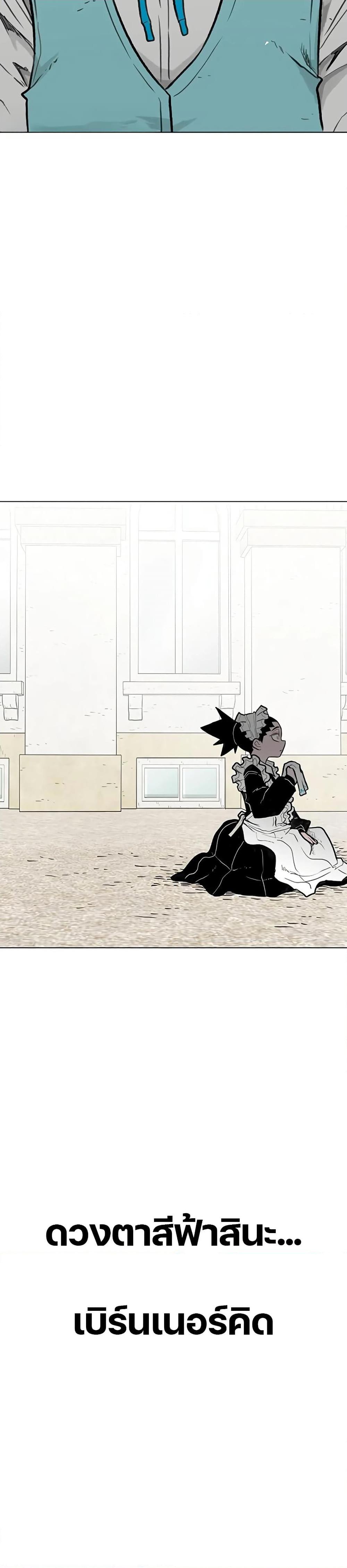 Manga-lc-com อ่านมังงะ อ่านการ์ตูน ออนไลน์ ฟรี The Gray Mark ตอนที่ 1 2 3 4 5 6 7 8 9 10 11 12 13 14 ฟรี ไม่มีโฆษณา Manga-lc - อ่าน มังงะ อ่าน การ์ตูน ออนไลน์ อ่านมังงะ ฟรี