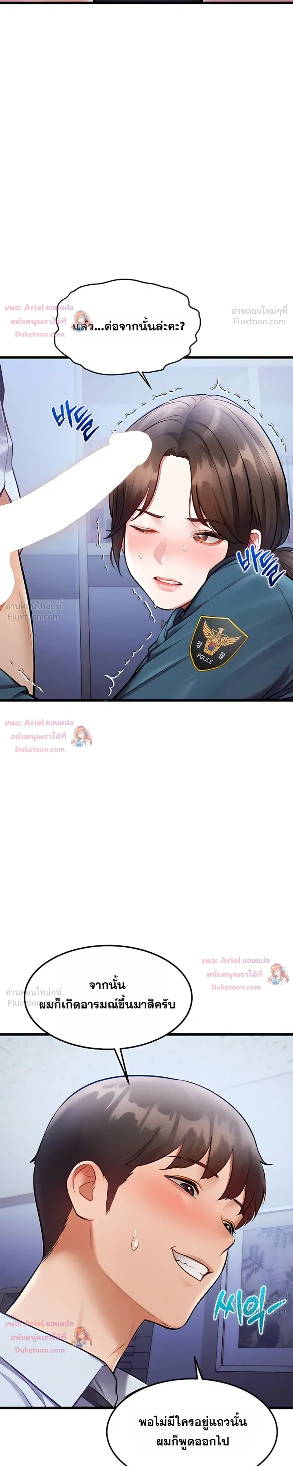 Doujin-Lc- อ่าน โดจิน มังฮวา เกาหลี ญี่ปุ่น จีน แปลไทย Each Building ตอนที่ 1 2 3 4 5 6 7 8 9 10 11 12 13 14 ฟรี ไม่มีโฆษณา อ่าน โดจิน Manhwa เกาหลี ญี่ปุ่น จีน เรามีครบ คัดมาให้เน้นๆ โดจิน 18+ รับประกันความฟินโดย  Doujin Lc