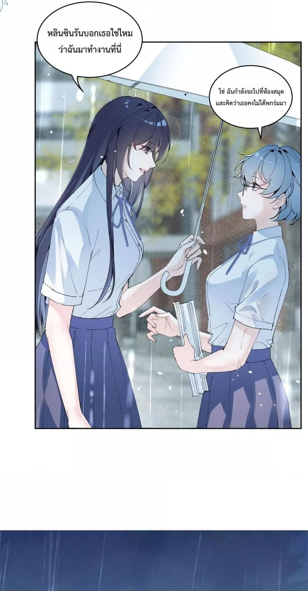 Manga-lc-com อ่านมังงะ อ่านการ์ตูน ออนไลน์ ฟรี BeneaththeLad ตอนที่ 1 2 3 4 5 6 7 8 9 10 11 12 13 14 ฟรี ไม่มีโฆษณา Manga-lc - อ่าน มังงะ อ่าน การ์ตูน ออนไลน์ อ่านมังงะ ฟรี