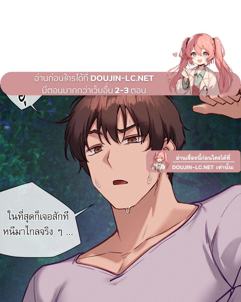 Doujin-Lc- อ่าน โดจิน มังฮวา เกาหลี ญี่ปุ่น จีน แปลไทย Gacha Girl Next Door ตอนที่ 1 2 3 4 5 6 7 8 9 10 11 12 13 14 ฟรี ไม่มีโฆษณา อ่าน โดจิน Manhwa เกาหลี ญี่ปุ่น จีน เรามีครบ คัดมาให้เน้นๆ โดจิน 18+ รับประกันความฟินโดย  Doujin Lc