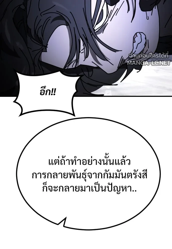 Manga-lc-com อ่านมังงะ อ่านการ์ตูน ออนไลน์ ฟรี วันดีคืนดี โซลก็ ตอนที่ 1 2 3 4 5 6 7 8 9 10 11 12 13 14 ฟรี ไม่มีโฆษณา Manga-lc - อ่าน มังงะ อ่าน การ์ตูน ออนไลน์ อ่านมังงะ ฟรี