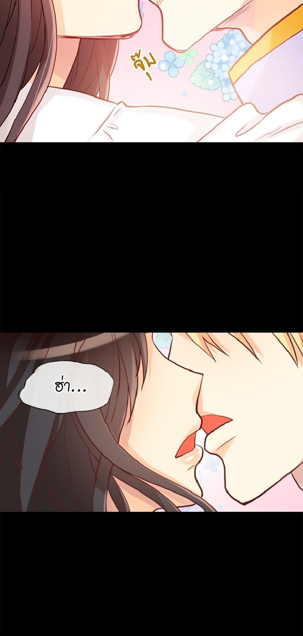 Manga-lc-com อ่านมังงะ อ่านการ์ตูน ออนไลน์ ฟรี Isekai Empress ตอนที่ 1 2 3 4 5 6 7 8 9 10 11 12 13 14 ฟรี ไม่มีโฆษณา Manga-lc - อ่าน มังงะ อ่าน การ์ตูน ออนไลน์ อ่านมังงะ ฟรี