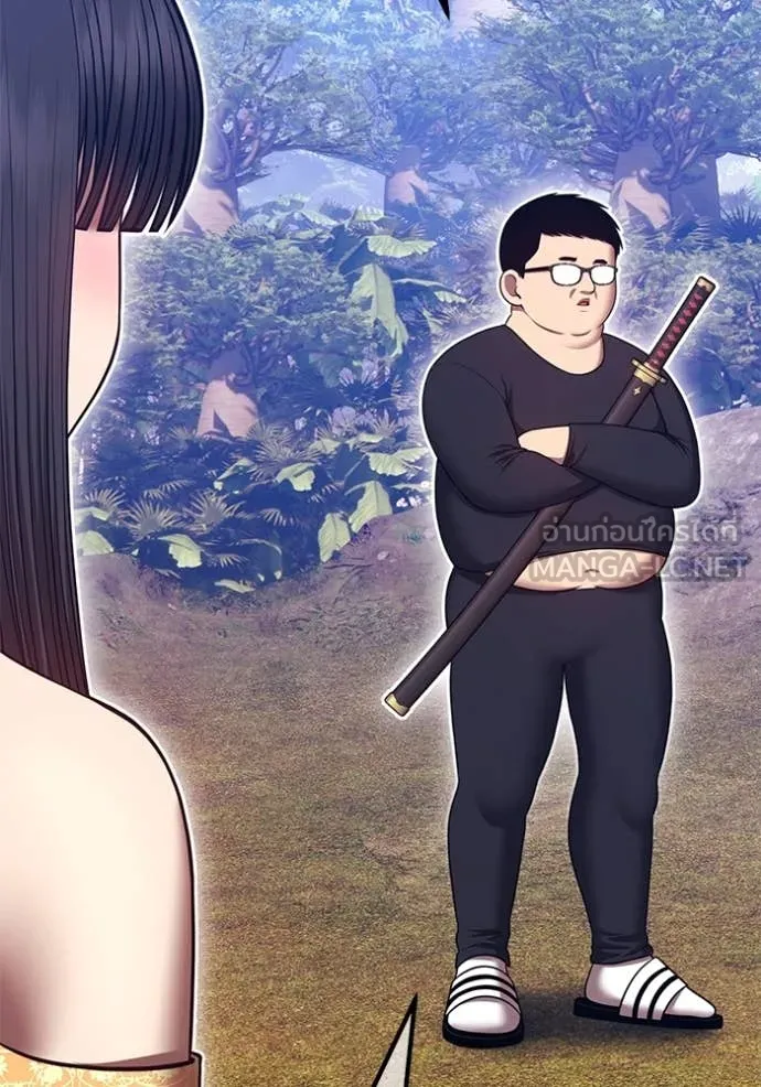+99 ท่อนไม้ ตอนที่ 163 รูปที่ 182