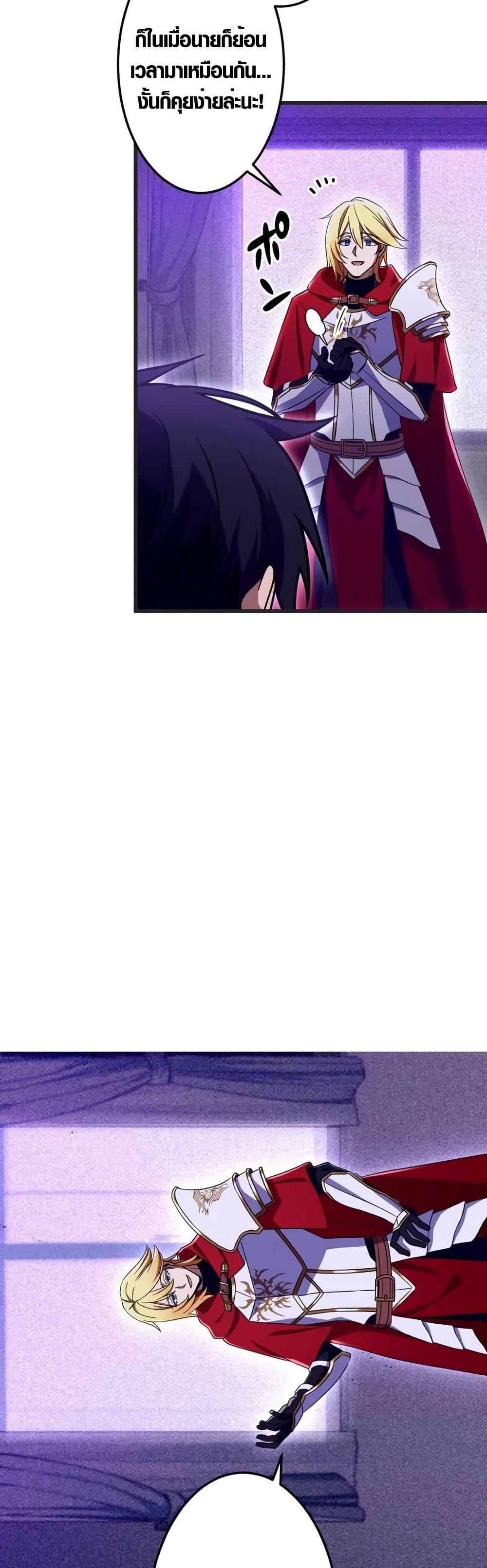 Manga-lc-com อ่านมังงะ อ่านการ์ตูน ออนไลน์ ฟรี Because I’m Super Lucky, I Got a Second Chance at Life ตอนที่ 1 2 3 4 5 6 7 8 9 10 11 12 13 14 ฟรี ไม่มีโฆษณา Manga-lc - อ่าน มังงะ อ่าน การ์ตูน ออนไลน์ อ่านมังงะ ฟรี