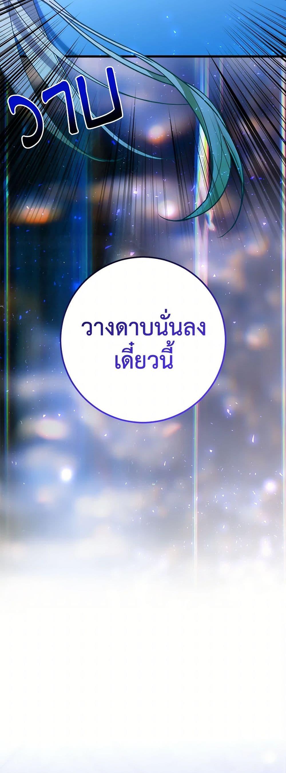 Manga-lc-com อ่านมังงะ อ่านการ์ตูน ออนไลน์ ฟรี Who Knew Dragons Could Be This Cute ตอนที่ 1 2 3 4 5 6 7 8 9 10 11 12 13 14 ฟรี ไม่มีโฆษณา Manga-lc - อ่าน มังงะ อ่าน การ์ตูน ออนไลน์ อ่านมังงะ ฟรี