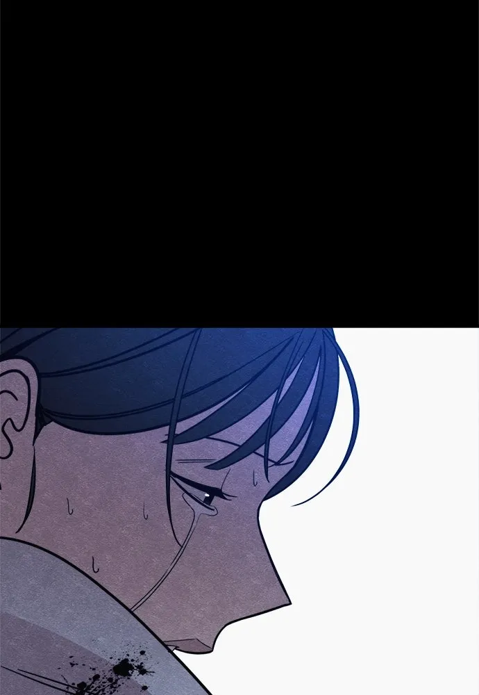 Zombie X Slasher ตอนที่ 72 รูปที่ 46