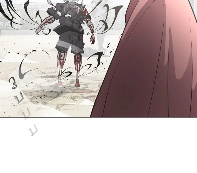 ยุคแห่งยอดมนุษย์ ตอนที่ 75 รูปที่ 47