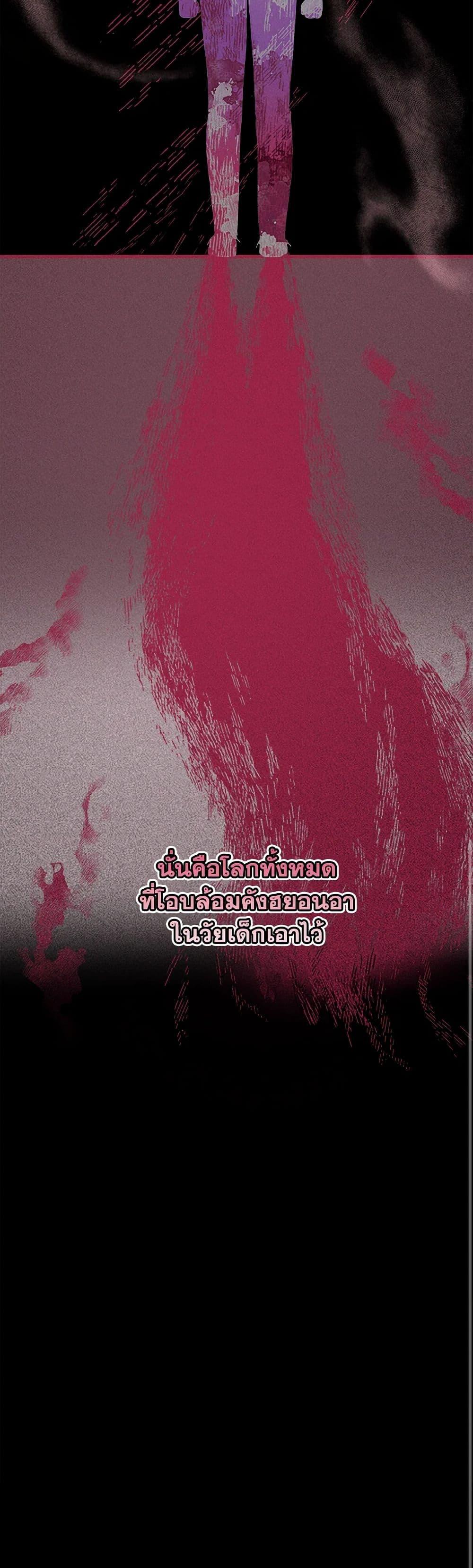 Manga-lc-com อ่านมังงะ อ่านการ์ตูน ออนไลน์ ฟรี Move, I’m Deciding the Ending! ตอนที่ 1 2 3 4 5 6 7 8 9 10 11 12 13 14 ฟรี ไม่มีโฆษณา Manga-lc - อ่าน มังงะ อ่าน การ์ตูน ออนไลน์ อ่านมังงะ ฟรี