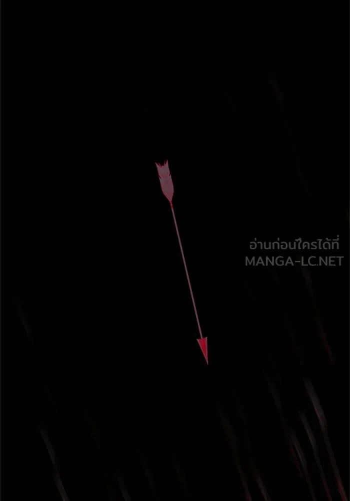 ครอบครัวสามีเห็นทีจะคลั่งรัก ตอนที่ 13 รูปที่ 54