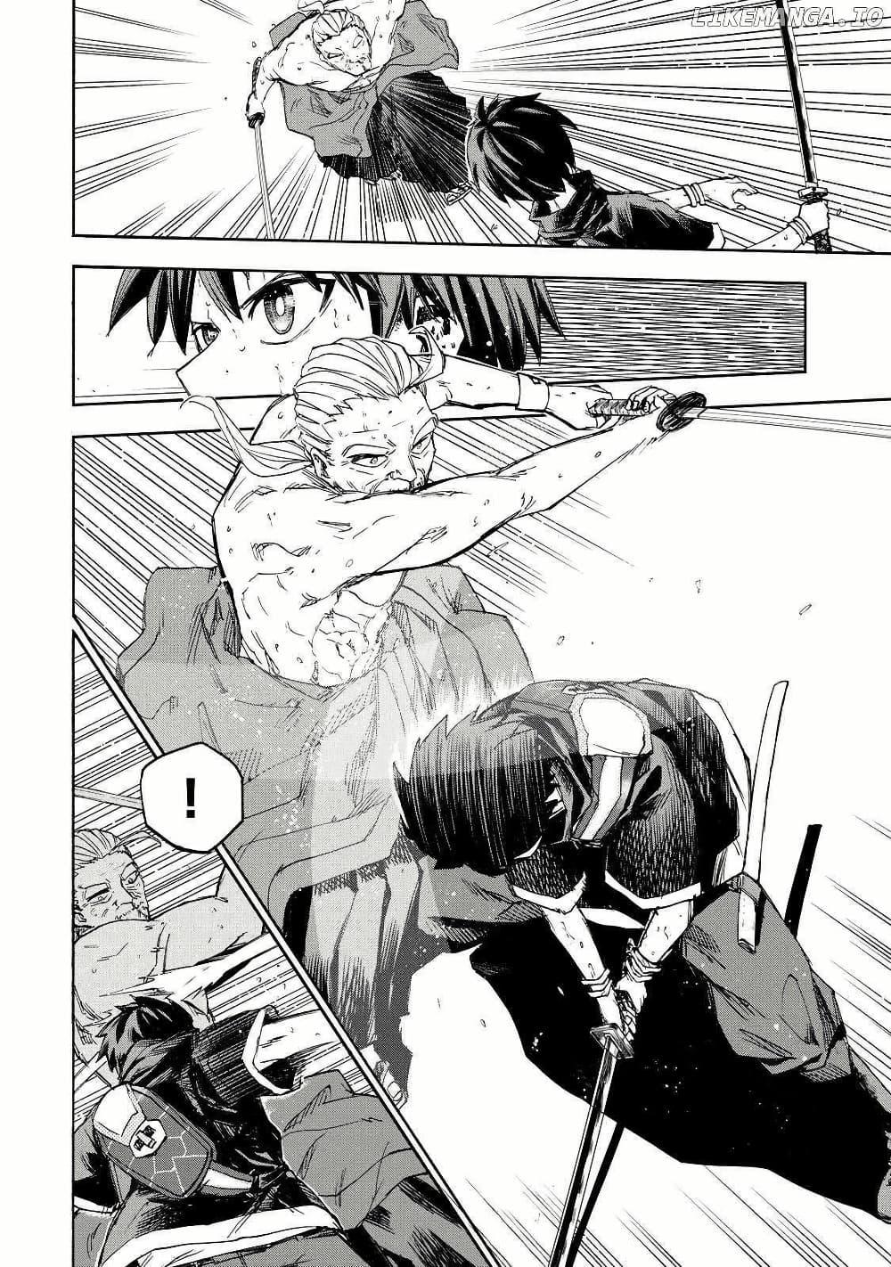 Manga-lc-com อ่านมังงะ อ่านการ์ตูน ออนไลน์ ฟรี Saikyou de Saisoku no Mugen Level Up ตอนที่ 1 2 3 4 5 6 7 8 9 10 11 12 13 14 ฟรี ไม่มีโฆษณา Manga-lc - อ่าน มังงะ อ่าน การ์ตูน ออนไลน์ อ่านมังงะ ฟรี