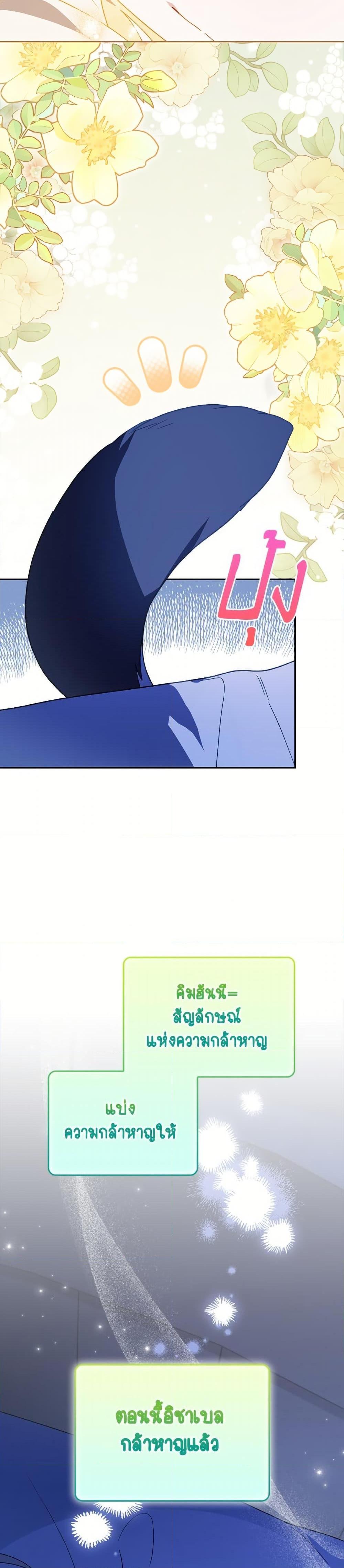 Manga-lc-com อ่านมังงะ อ่านการ์ตูน ออนไลน์ ฟรี I Was Just Having Fun With the Time Limit ตอนที่ 1 2 3 4 5 6 7 8 9 10 11 12 13 14 ฟรี ไม่มีโฆษณา Manga-lc - อ่าน มังงะ อ่าน การ์ตูน ออนไลน์ อ่านมังงะ ฟรี