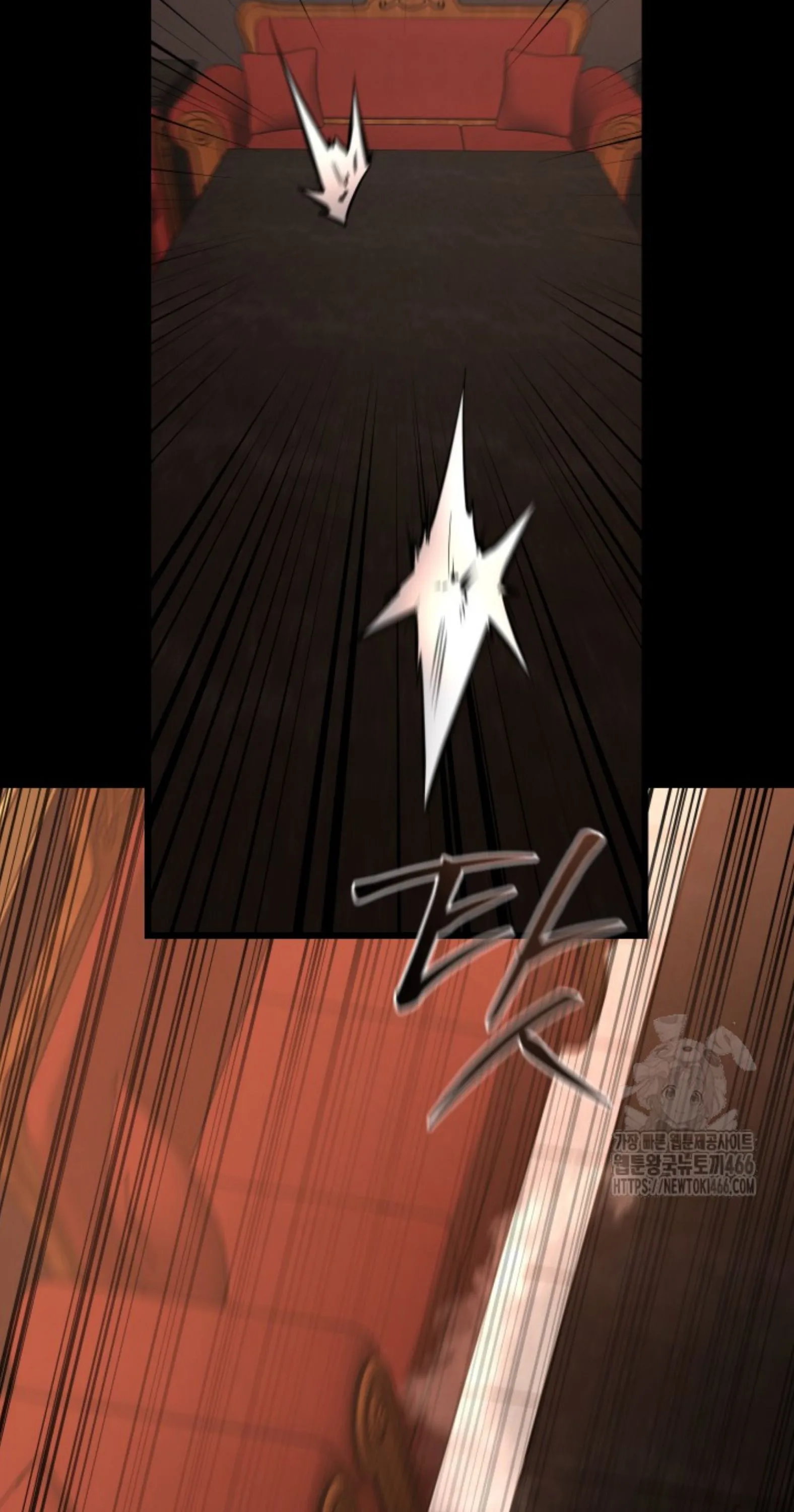 Blade of Retribution ดาบแห_งการลงท_ณฑ_ ตอนที่ ตอนที่ 53 รูปที่ 94