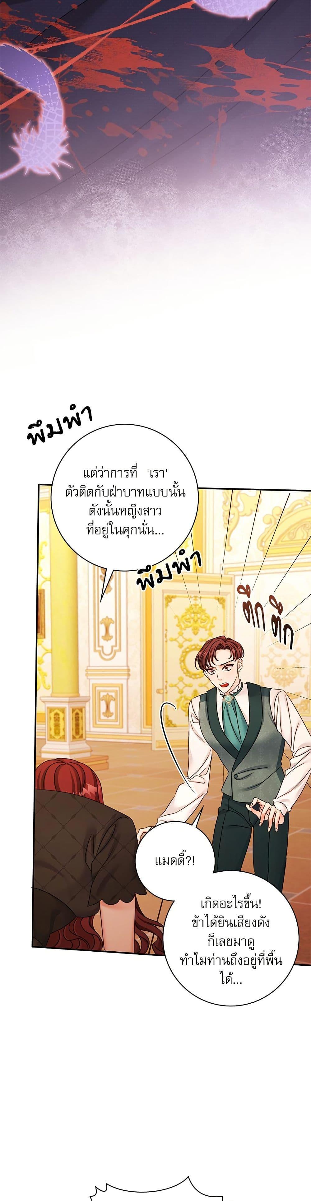 Manga-lc-com อ่านมังงะ อ่านการ์ตูน ออนไลน์ ฟรี The Emperor’s Sleepless Nights ตอนที่ 1 2 3 4 5 6 7 8 9 10 11 12 13 14 ฟรี ไม่มีโฆษณา Manga-lc - อ่าน มังงะ อ่าน การ์ตูน ออนไลน์ อ่านมังงะ ฟรี