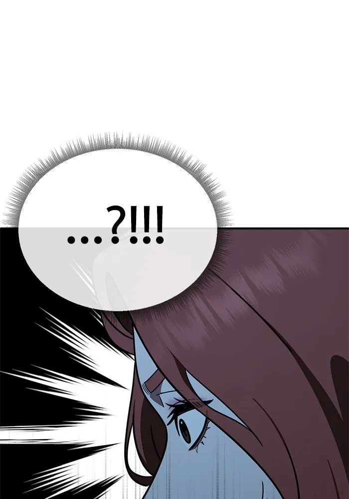 ช่วยเปลี่ยนฉันที ตอนที่ 190. คโยแทฮี 30 (ตอนจบซีซัน 1) รูปที่ 20