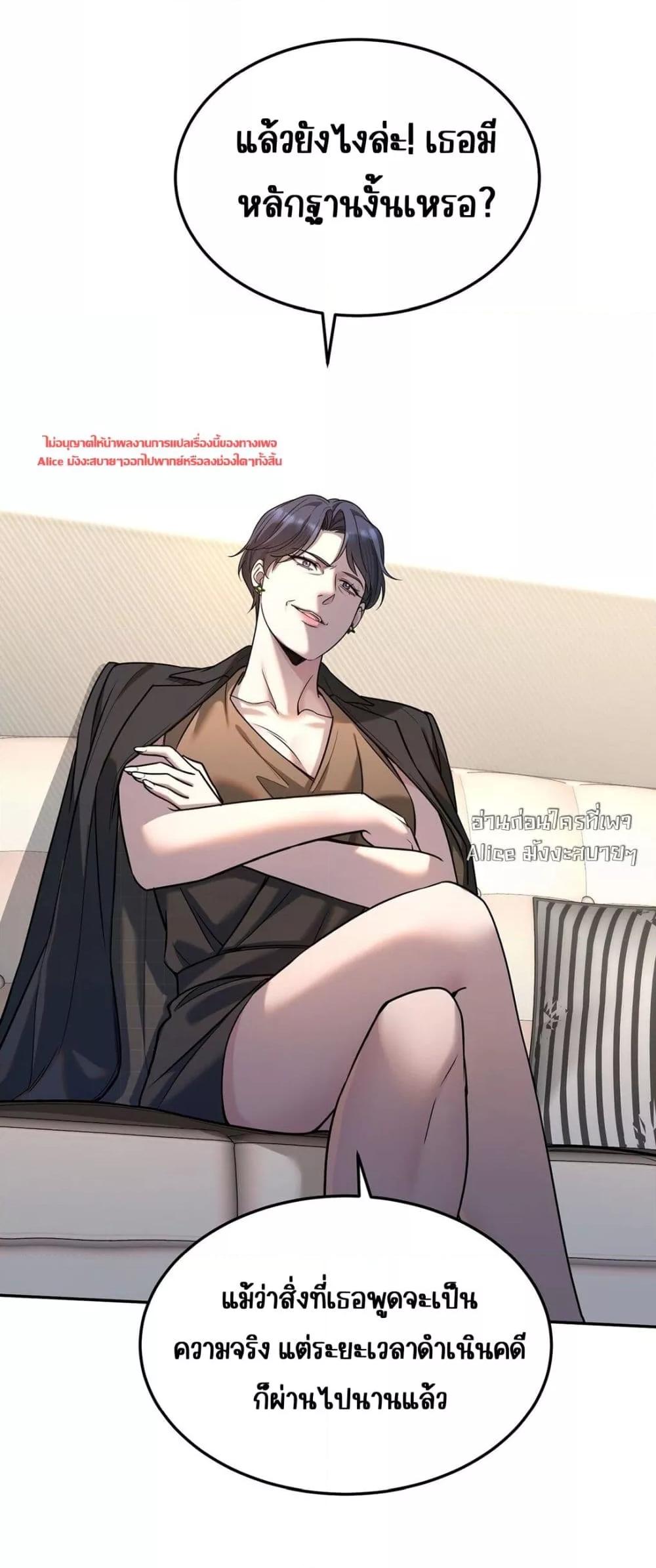 Manga-lc-com อ่านมังงะ อ่านการ์ตูน ออนไลน์ ฟรี AfterBreaking ตอนที่ 1 2 3 4 5 6 7 8 9 10 11 12 13 14 ฟรี ไม่มีโฆษณา Manga-lc - อ่าน มังงะ อ่าน การ์ตูน ออนไลน์ อ่านมังงะ ฟรี