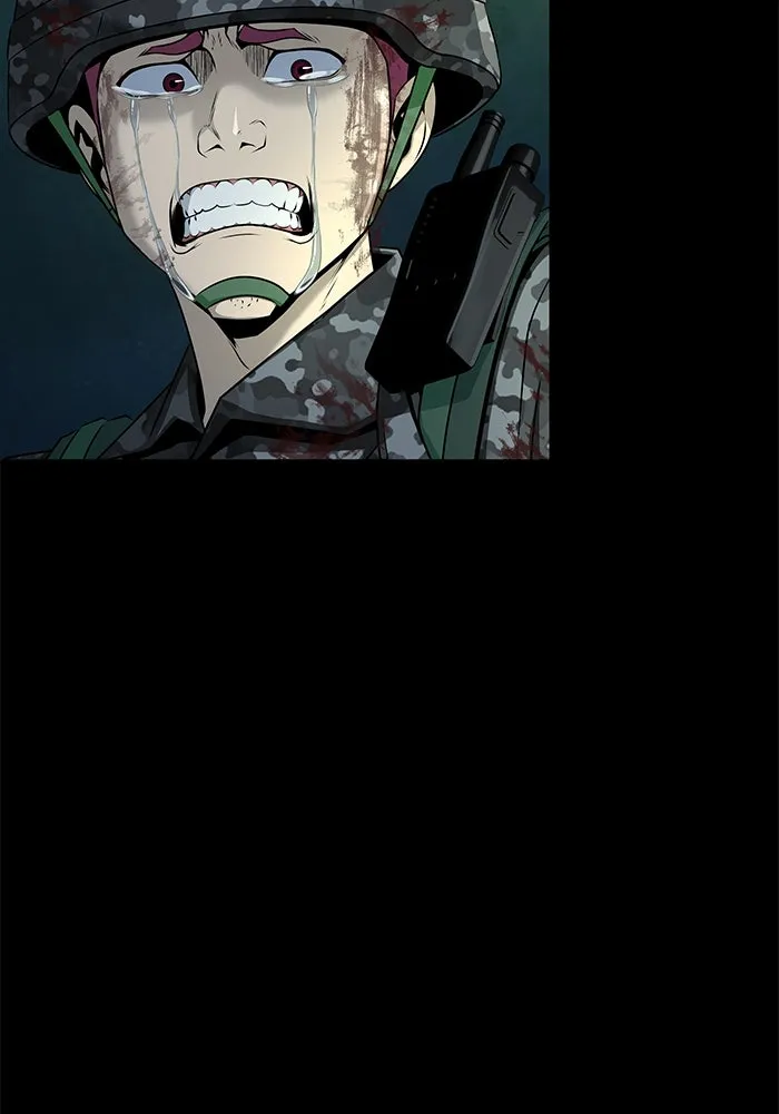 เพลเยอร์นักกินเหล็ก ตอนที่ 3 รูปที่ 26