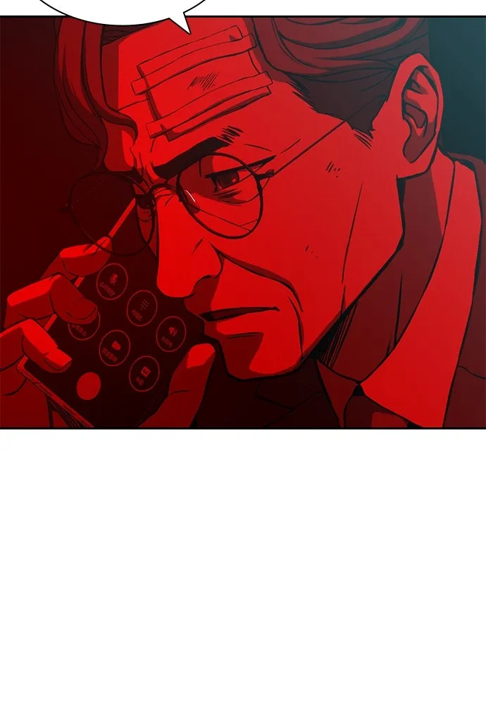 นักรบแช่แข็ง ตอนที่ 1 รูปที่ 184