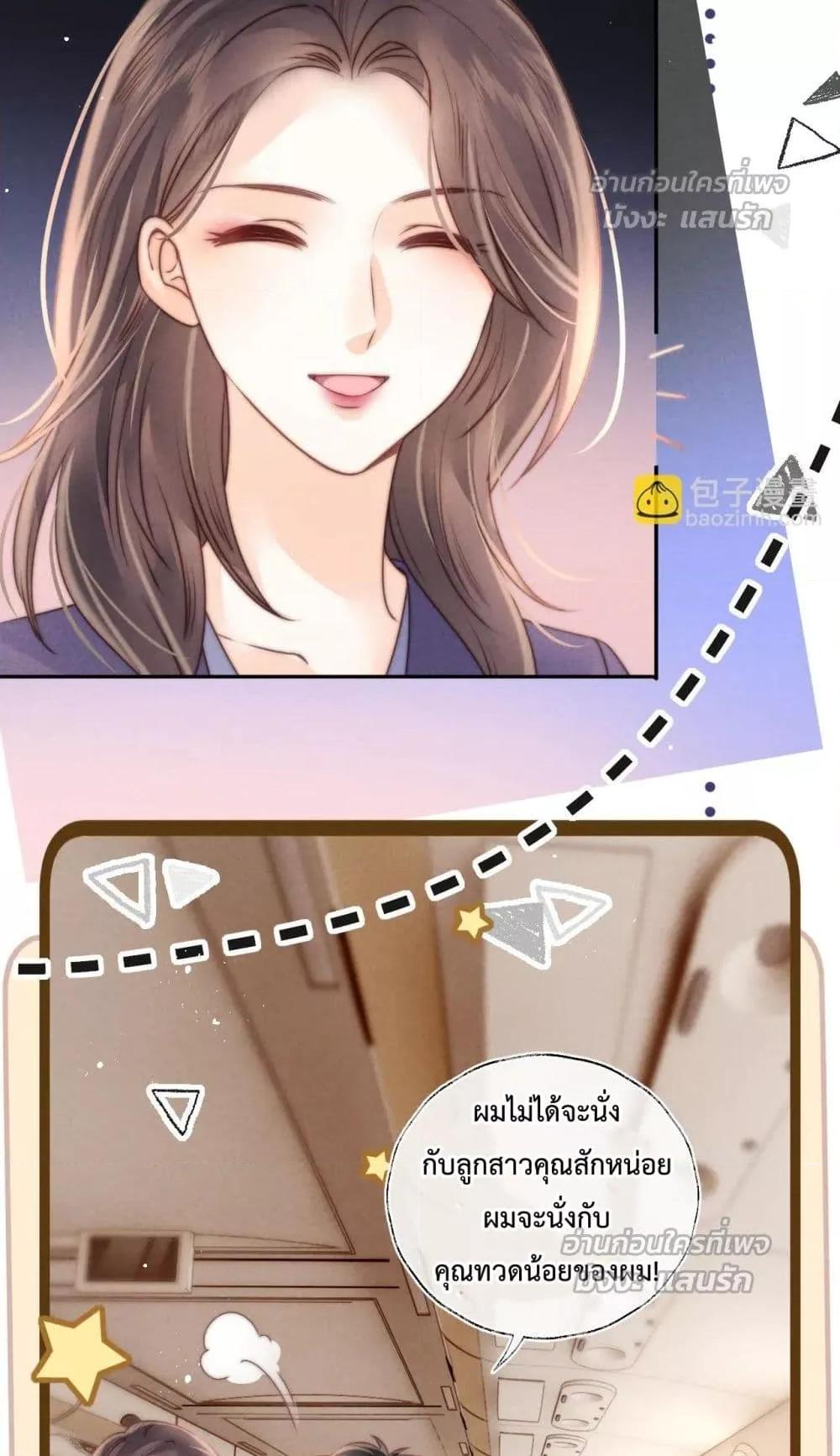 Manga-lc-com อ่านมังงะ อ่านการ์ตูน ออนไลน์ ฟรี 3YearOldFort ตอนที่ 1 2 3 4 5 6 7 8 9 10 11 12 13 14 ฟรี ไม่มีโฆษณา Manga-lc - อ่าน มังงะ อ่าน การ์ตูน ออนไลน์ อ่านมังงะ ฟรี