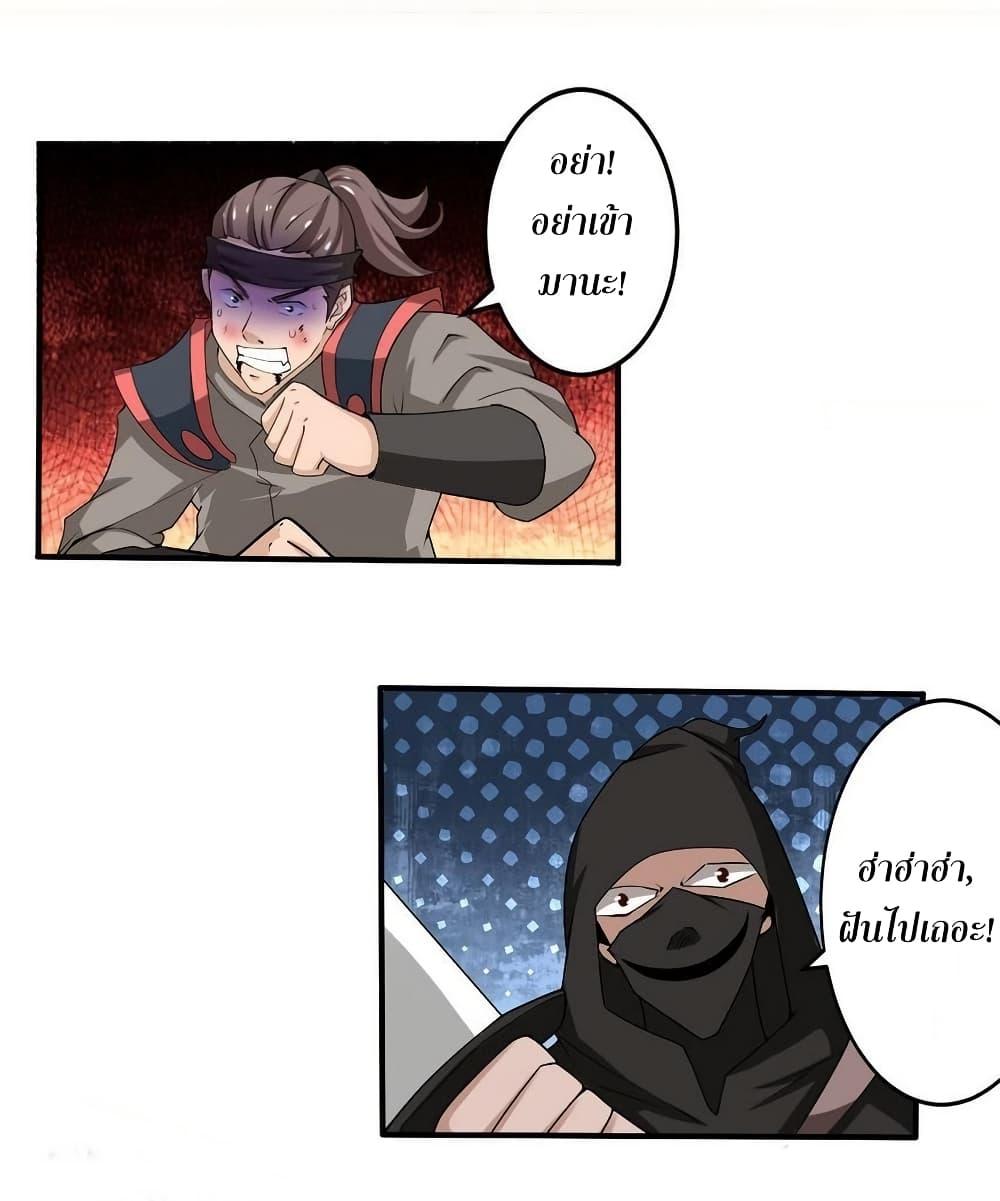 Manga-lc-com อ่านมังงะ อ่านการ์ตูน ออนไลน์ ฟรี Magic Fairy ปรัมปราแห่งเวทมนตร์ ตอนที่ 1 2 3 4 5 6 7 8 9 10 11 12 13 14 ฟรี ไม่มีโฆษณา Manga-lc - อ่าน มังงะ อ่าน การ์ตูน ออนไลน์ อ่านมังงะ ฟรี